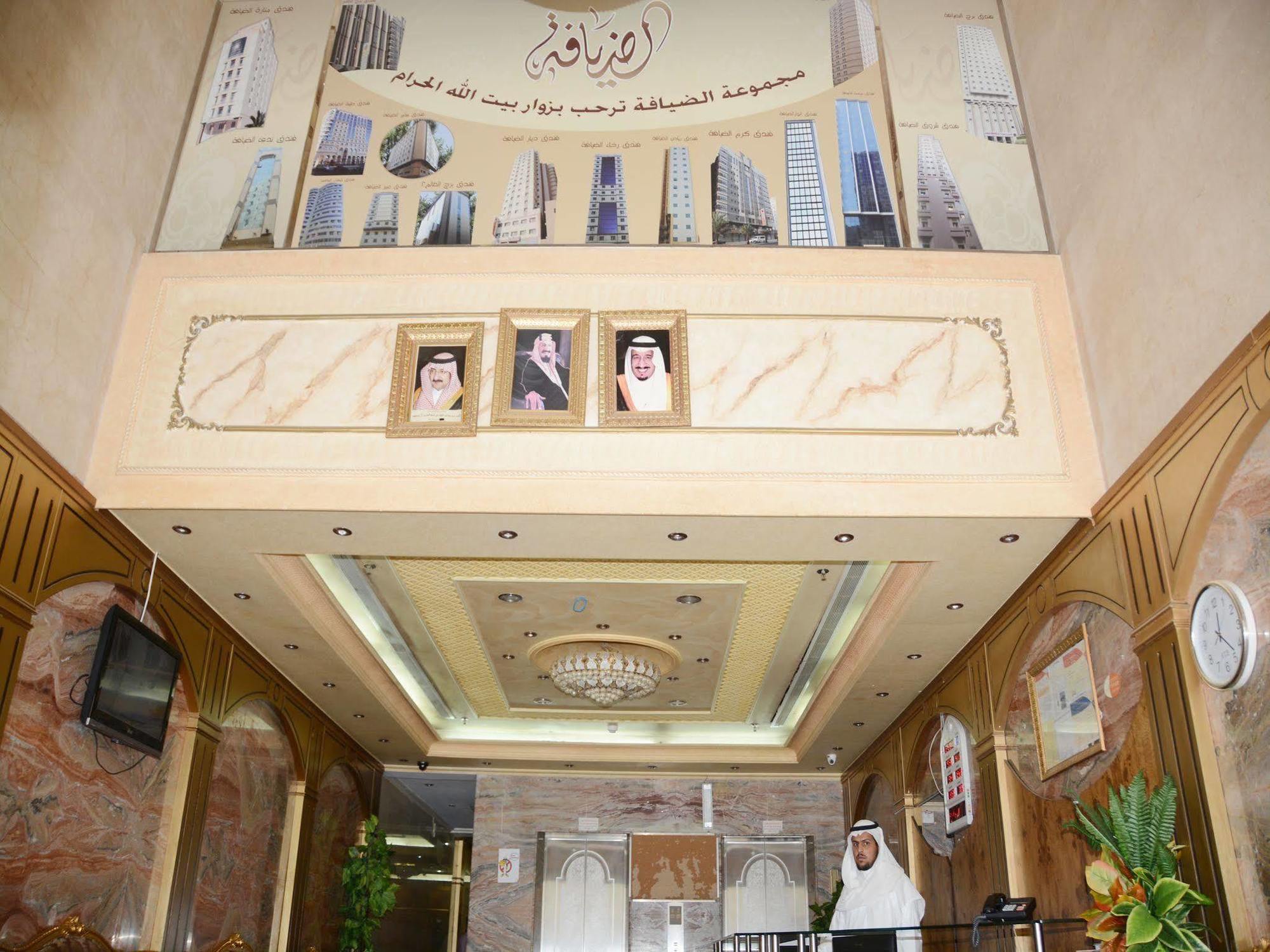 Anwar Al Deafah Hotel Mecca ภายนอก รูปภาพ